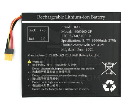 Xhorse Replacement Battery